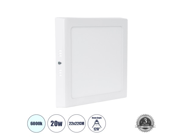 GLOBOSTAR® PANELO 60203 Panel Οροφής LED 20W 2000lm 120° AC 220-240V IP20 Ψυχρό Λευκό 6000K - Lumileds SMD Chip & TÜV SÜD Driver - Λευκό Γαλακτερό - Μ22 x Π22 x Υ3cm / Q20 x 20cm - 3 Χρόνια Εγγύηση