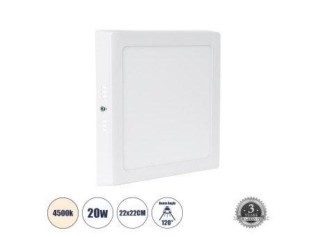GLOBOSTAR® PANELO 60204 Panel Οροφής LED 20W 1900lm 120° AC 220-240V IP20 Φυσικό Λευκό 4500K - Lumileds SMD Chip & TÜV SÜD Driver - Λευκό Γαλακτερό - Μ22 x Π22 x Υ3cm / Q20 x 20cm - 3 Χρόνια Εγγύηση