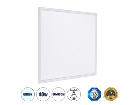 GLOBOSTAR® PANELETI 60206 Χωνευτό Panel Οροφής 60x60 LED 40W 4000lm 120° UGR<19 AC 220-240V IP20 Ψυχρό Λευκό 6000K - Lumileds SMD Chip & TÜV SÜD Driver - Λευκό Γαλακτερό - Μ60 x Π60 x Υ1.5cm / Q56 x 56cm - 5 Χρόνια Εγγύηση