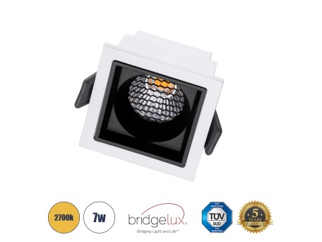 GLOBOSTAR® PLUTO-S 60265 Χωνευτό Downlight Σποτ με Honeycomb Anti Glare Reflector LED 7W 875lm 38° AC 220-240V IP20 Θερμό Λευκό 2700K - Bridgelux COB Chip & TÜV SÜD Driver - Λευκό & Μαύρο Ματ - Μ6.4 x Π6.4 x Υ4.9cm / Q5.5 x 5.5cm x - 5 Χρόνια Εγγύηση