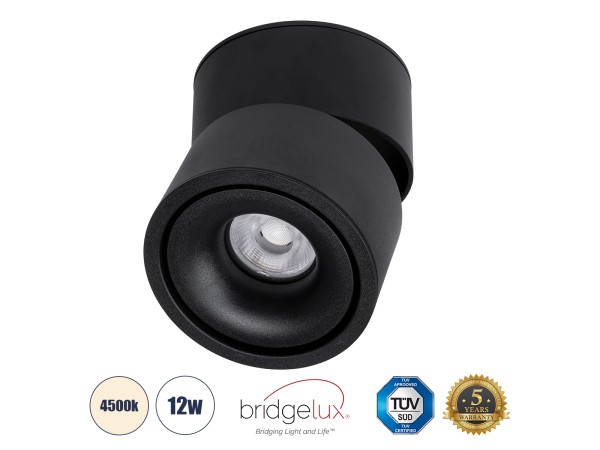 GLOBOSTAR® OMEGA-S 60300 Κινούμενο Downlight Σποτ LED 12W 1560lm 36° AC 220-240V IP20 Φυσικό Λευκό 4500K - Bridgelux COB Chip & TÜV SÜD Driver - Μαύρο Ματ - Μ10 x Π10 x Υ10.5cm - 5 Χρόνια Εγγύηση