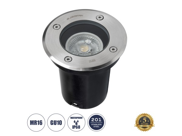 GLOBOSTAR® GIGO 60361 Χωνευτό Φωτιστικό Δαπέδου Σποτ για Λάμπα MR16 με Ντουί 1 x GU10 AC 220-240V Αδιάβροχο IP68 IK09 - Ανοξείδωτο Ατσάλι SS201 - Μ11 x Π11 x Υ11.5cm / Q10.4cm