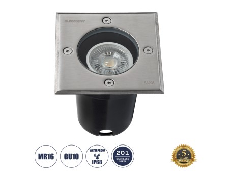 GLOBOSTAR® GIGO 60362 Χωνευτό Φωτιστικό Δαπέδου Σποτ για Λάμπα MR16 με Ντουί 1 x GU10 AC 220-240V Αδιάβροχο IP68 IK09 - Ανοξείδωτο Ατσάλι SS201 - Μ11 x Π11 x Υ11.5cm / Q10.4 x 10.4cm
