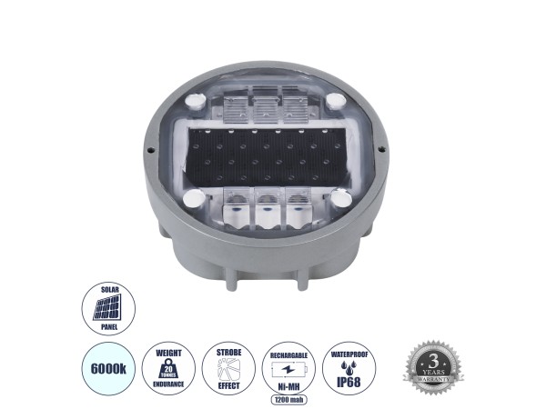 GloboStar® ROADER 60367 Professional LED Strobe Αυτόνομος Ηλιακός Χωνευτός Ανακλαστήρας Οδοστρώματος με Ενσωματωμένο Φωτοβολταϊκό Panel 2.5V 220mA & Επαναφορτιζόμενη Μπαταρία Ni-MH 1.2V 1200mAh - Αδιάβροχο IP68 - Ψυχρό Λευκό 6000K - Max Pass Load 20 Τόνοι