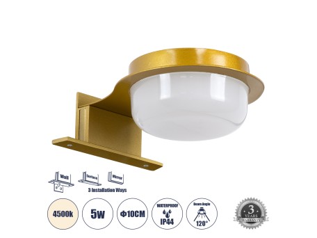 GLOBOSTAR® KIARA 60401 Μοντέρνο Φωτιστικό Τοίχου - Απλίκα Καθρέπτη Μπάνιου LED 5W 560lm 120° AC 220-240V IP44 Φυσικό Λευκό 4500K - Lumileds SMD Chip & TÜV SÜD Driver - Χρυσό & Λευκό - Μ10 x Π13 x Υ3cm - 3 Χρόνια Εγγύηση