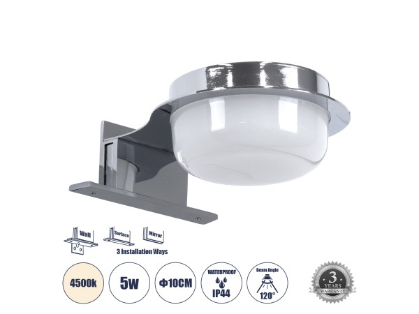 GLOBOSTAR® KIARA 60402 Μοντέρνο Φωτιστικό Τοίχου - Απλίκα Καθρέπτη Μπάνιου LED 5W 560lm 120° AC 220-240V IP44 Φυσικό Λευκό 4500K - Lumileds SMD Chip & TÜV SÜD Driver - Νίκελ Χρώμιο & Λευκό - Μ10 x Π13 x Υ3cm - 3 Χρόνια Εγγύηση GLOBOSTAR® KIARA 60402 Μοντέρνο Φωτιστικό Τοίχου - Απλίκα Καθρέπτη Μπάνιου LED 5W 560lm 120° AC 220-240V IP44 Φυσικό Λευκό 4500K - Lumileds SMD Chip & TÜV SÜD Driver - Νίκελ Χρώμιο & Λευκό - Μ10 x Π13 x Υ3cm - 3 Χρόνια Εγγύηση