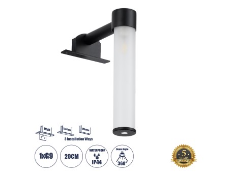 GLOBOSTAR® ELSA 60404 Μοντέρνο Φωτιστικό Τοίχου - Απλίκα Καθρέπτη Μπάνιου με Ντουί 1 x G9 AC 220-240V IP44 - Μαύρο Ματ & Λευκό - Μ3.5 x Π13.5 x Υ20cm