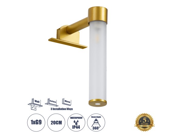 GLOBOSTAR® ELSA 60405 Μοντέρνο Φωτιστικό Τοίχου - Απλίκα Καθρέπτη Μπάνιου με Ντουί 1 x G9 AC 220-240V IP44 - Χρυσό & Λευκό - Μ3.5 x Π13.5 x Υ20cm