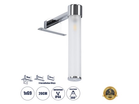 GLOBOSTAR® ELSA 60406 Μοντέρνο Φωτιστικό Τοίχου - Απλίκα Καθρέπτη Μπάνιου με Ντουί 1 x G9 AC 220-240V IP44 - Νίκελ Χρώμιο & Λευκό - Μ3.5 x Π13.5 x Υ20cm