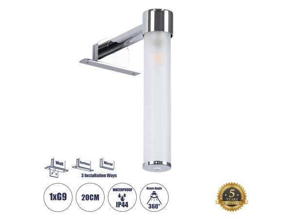 GLOBOSTAR® ELSA 60406 Μοντέρνο Φωτιστικό Τοίχου - Απλίκα Καθρέπτη Μπάνιου με Ντουί 1 x G9 AC 220-240V IP44 - Νίκελ Χρώμιο & Λευκό - Μ3.5 x Π13.5 x Υ20cm