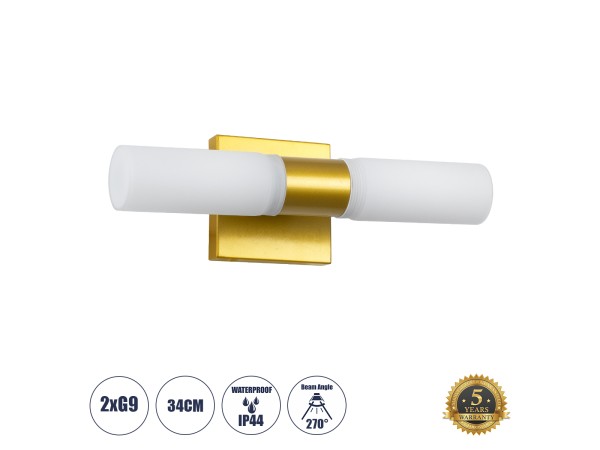 GLOBOSTAR® ANAIS 60409 Μοντέρνο Φωτιστικό Τοίχου - Απλίκα Καθρέπτη Μπάνιου με Ντουί 2 x G9 AC 220-240V IP44 - Χρυσό Βούρτσας & Λευκό - Μ34 x Π12 x Υ11cm GLOBOSTAR® ANAIS 60409 Μοντέρνο Φωτιστικό Τοίχου - Απλίκα Καθρέπτη Μπάνιου με Ντουί 2 x G9 AC 220-240V IP44 - Χρυσό Βούρτσας & Λευκό - Μ34 x Π12 x Υ11cm