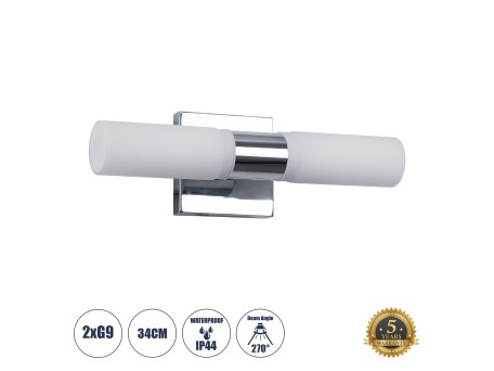 GLOBOSTAR® ANAIS 60410 Μοντέρνο Φωτιστικό Τοίχου - Απλίκα Καθρέπτη Μπάνιου με Ντουί 2 x G9 AC 220-240V IP20 - Νίκελ Χρώμιο - Μ34 x Π12 x Υ11cm
