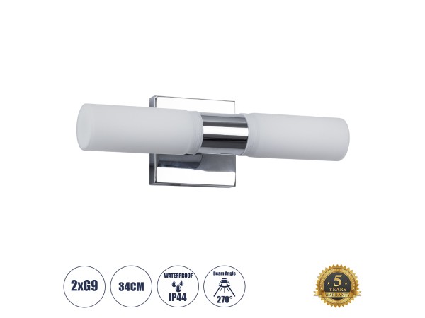 GLOBOSTAR® ANAIS 60410 Μοντέρνο Φωτιστικό Τοίχου - Απλίκα Καθρέπτη Μπάνιου με Ντουί 2 x G9 AC 220-240V IP20 - Νίκελ Χρώμιο - Μ34 x Π12 x Υ11cm GLOBOSTAR® ANAIS 60410 Μοντέρνο Φωτιστικό Τοίχου - Απλίκα Καθρέπτη Μπάνιου με Ντουί 2 x G9 AC 220-240V IP20 - Νίκελ Χρώμιο - Μ34 x Π12 x Υ11cm
