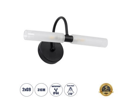 GLOBOSTAR® PAOLA 60416 Μοντέρνο Φωτιστικό Τοίχου - Απλίκα Καθρέπτη Μπάνιου με Ντουί 2 x G9 AC 220-240V IP44 - Μαύρο Ματ & Λευκό - Μ31 x Π16 x Υ15cm