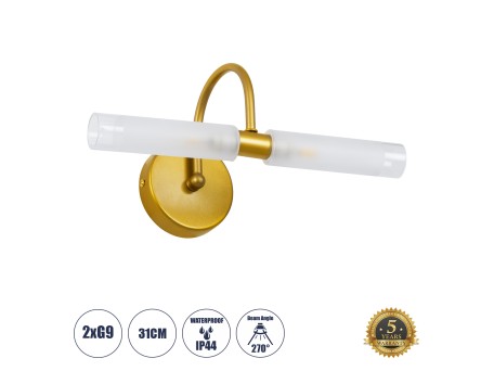 GLOBOSTAR® PAOLA 60417 Μοντέρνο Φωτιστικό Τοίχου - Απλίκα Καθρέπτη Μπάνιου με Ντουί 2 x G9 AC 220-240V IP44 - Χρυσό Βούρτσας & Λευκό - Μ31 x Π16 x Υ15cm