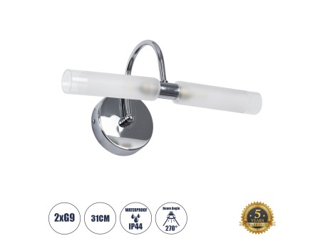 GLOBOSTAR® PAOLA 60418 Μοντέρνο Φωτιστικό Τοίχου - Απλίκα Καθρέπτη Μπάνιου με Ντουί 2 x G9 AC 220-240V IP44 - Νίκελ Χρώμιο - Μ31 x Π16 x Υ15cm