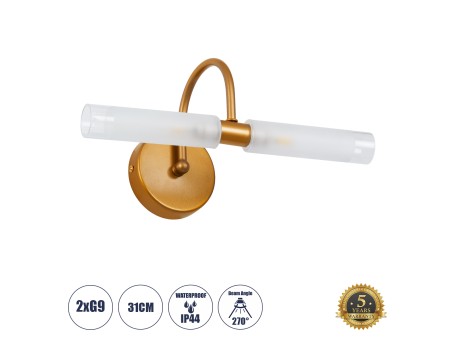 GLOBOSTAR® PAOLA 60419 Μοντέρνο Φωτιστικό Τοίχου - Απλίκα Καθρέπτη Μπάνιου με Ντουί 2 x G9 AC 220-240V IP44 - Χάλκινο & Λευκό - Μ31 x Π16 x Υ15cm