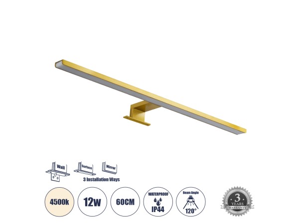 GLOBOSTAR® NINA 60421 Μοντέρνο Φωτιστικό Τοίχου - Απλίκα Καθρέπτη Μπάνιου LED 12W 1400lm 120° AC 220-240V IP44 Φυσικό Λευκό 4500K - Lumileds SMD Chip & TÜV SÜD Driver - Σατινέ Χρυσό Βούρτσας - Μ60 x Π10.5 x Υ4cm - 3 Χρόνια Εγγύηση
