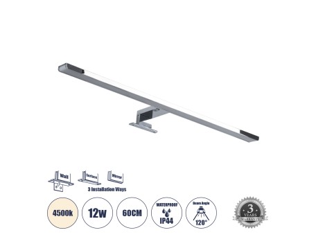 GLOBOSTAR® NINA 60422 Μοντέρνο Φωτιστικό Τοίχου - Απλίκα Καθρέπτη Μπάνιου LED 12W 1400lm 120° AC 220-240V IP44 Φυσικό Λευκό 4500K - Lumileds SMD Chip & TÜV SÜD Driver - Νίκελ Χρώμιο - Μ60 x Π10.5 x Υ4cm - 3 Χρόνια Εγγύηση