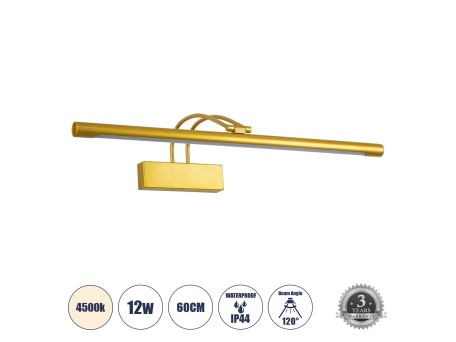 GLOBOSTAR® LAURA 60425 Μοντέρνο Φωτιστικό Τοίχου - Απλίκα Καθρέπτη Μπάνιου LED 12W 1400lm 120° AC 220-240V IP44 Φυσικό Λευκό 4500K - Lumileds SMD Chip & TÜV SÜD Driver - Χρυσό Βούρτσας - Μ60 x Π27 x Υ13cm - 3 Χρόνια Εγγύηση