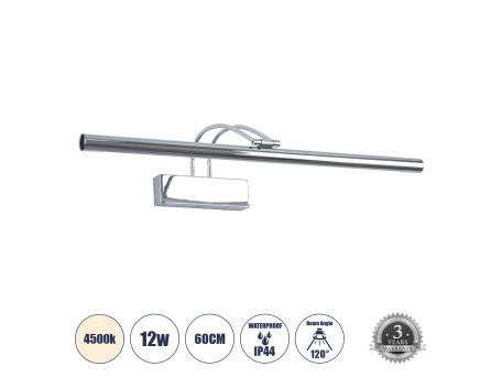 GLOBOSTAR® LAURA 60426 Μοντέρνο Φωτιστικό Τοίχου - Απλίκα Καθρέπτη Μπάνιου LED 12W 1400lm 120° AC 220-240V Αδιάβροχο IP44 Φυσικό Λευκό 4500K - Lumileds SMD Chip & TÜV SÜD Driver - Νίκελ Χρώμιο - Μ60 x Π27 x Υ13cm - 3 Χρόνια Εγγύηση