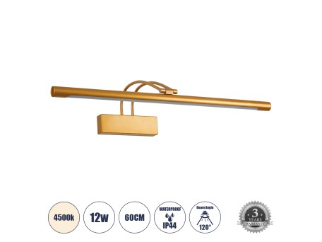 GLOBOSTAR® LAURA 60427 Μοντέρνο Φωτιστικό Τοίχου - Απλίκα Καθρέπτη Μπάνιου LED 12W 1400lm 120° AC 220-240V IP20 Φυσικό Λευκό 4500K - Lumileds SMD Chip & TÜV SÜD Driver - Χάλκινο - Μ60 x Π27 x Υ13cm - 3 Χρόνια Εγγύηση