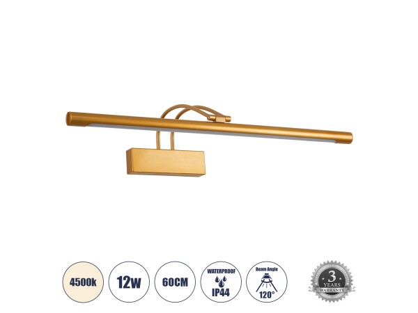 GLOBOSTAR® LAURA 60427 Μοντέρνο Φωτιστικό Τοίχου - Απλίκα Καθρέπτη Μπάνιου LED 12W 1400lm 120° AC 220-240V IP20 Φυσικό Λευκό 4500K - Lumileds SMD Chip & TÜV SÜD Driver - Χάλκινο - Μ60 x Π27 x Υ13cm - 3 Χρόνια Εγγύηση
