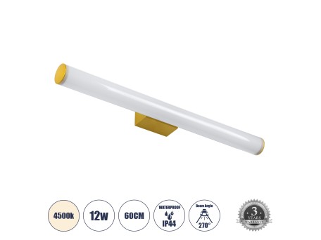 GLOBOSTAR® MABEL 60429 Μοντέρνο Φωτιστικό Τοίχου - Απλίκα Καθρέπτη Μπάνιου LED 12W 1400lm 270° AC 220-240V IP44 Φυσικό Λευκό 4500K - Lumileds SMD Chip & TÜV SÜD Driver - Σατινέ Χρυσό Βούρτσας - Μ60 x Π10 x Υ5cm - 3 Χρόνια Εγγύηση