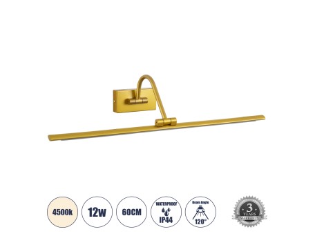 GLOBOSTAR® MIRA 60433 Μοντέρνο Φωτιστικό Τοίχου - Απλίκα Καθρέπτη Μπάνιου LED 12W 1400lm 120° AC 220-240V IP44 Φυσικό Λευκό 4500K - Lumileds SMD Chip & TÜV SÜD Driver - Χρυσό - Μ60 x Π20 x Υ13cm - 3 Χρόνια Εγγύηση