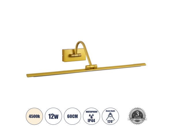 GLOBOSTAR® MIRA 60433 Μοντέρνο Φωτιστικό Τοίχου - Απλίκα Καθρέπτη Μπάνιου LED 12W 1400lm 120° AC 220-240V IP44 Φυσικό Λευκό 4500K - Lumileds SMD Chip & TÜV SÜD Driver - Χρυσό - Μ60 x Π20 x Υ13cm - 3 Χρόνια Εγγύηση