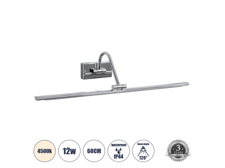 GLOBOSTAR® MIRA 60434 Μοντέρνο Φωτιστικό Τοίχου - Απλίκα Καθρέπτη Μπάνιου LED 12W 1400lm 120° AC 220-240V IP44 Φυσικό Λευκό 4500K - Lumileds SMD Chip & TÜV SÜD Driver - Νίκελ Χρώμιο - Μ60 x Π20 x Υ13cm - 3 Χρόνια Εγγύηση