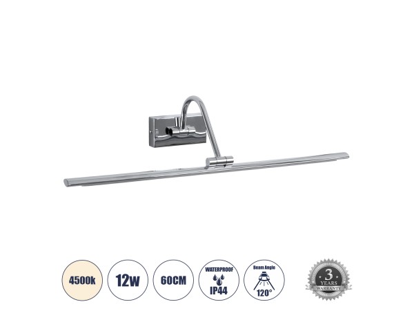 GLOBOSTAR® MIRA 60434 Μοντέρνο Φωτιστικό Τοίχου - Απλίκα Καθρέπτη Μπάνιου LED 12W 1400lm 120° AC 220-240V IP44 Φυσικό Λευκό 4500K - Lumileds SMD Chip & TÜV SÜD Driver - Νίκελ Χρώμιο - Μ60 x Π20 x Υ13cm - 3 Χρόνια Εγγύηση