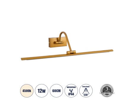 GLOBOSTAR® MIRA 60435 Μοντέρνο Φωτιστικό Τοίχου - Απλίκα Καθρέπτη Μπάνιου LED 12W 1400lm 120° AC 220-240V IP44 Φυσικό Λευκό 4500K - Lumileds SMD Chip & TÜV SÜD Driver - Χάλκινο - Μ60 x Π20 x Υ13cm - 3 Χρόνια Εγγύηση