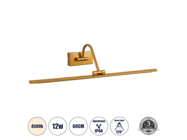 GLOBOSTAR® MIRA 60435 Μοντέρνο Φωτιστικό Τοίχου - Απλίκα Καθρέπτη Μπάνιου LED 12W 1400lm 120° AC 220-240V IP44 Φυσικό Λευκό 4500K - Lumileds SMD Chip & TÜV SÜD Driver - Χάλκινο - Μ60 x Π20 x Υ13cm - 3 Χρόνια Εγγύηση