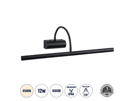 GLOBOSTAR® TROIS 60436 Μοντέρνο Φωτιστικό Τοίχου - Απλίκα Καθρέπτη Μπάνιου LED 12W 1400lm 120° AC 220-240V IP44 Φυσικό Λευκό 4500K - Lumileds SMD Chip & TÜV SÜD Driver - Μαύρο Ματ - Μ60 x Π24 x Υ18cm - 3 Χρόνια Εγγύηση