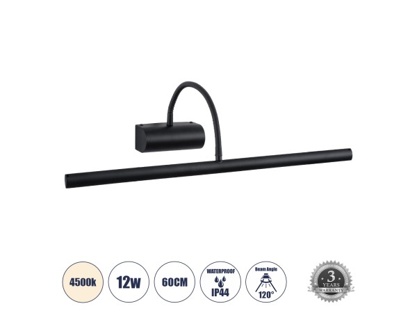 GLOBOSTAR® TROIS 60436 Μοντέρνο Φωτιστικό Τοίχου - Απλίκα Καθρέπτη Μπάνιου LED 12W 1400lm 120° AC 220-240V IP44 Φυσικό Λευκό 4500K - Lumileds SMD Chip & TÜV SÜD Driver - Μαύρο Ματ - Μ60 x Π24 x Υ18cm - 3 Χρόνια Εγγύηση