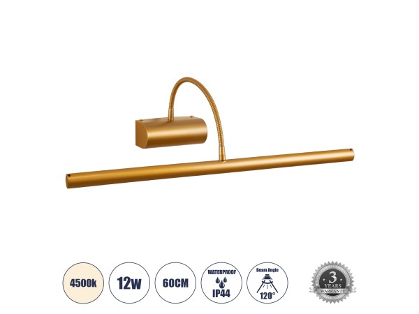 GLOBOSTAR® TROIS 60439 Μοντέρνο Φωτιστικό Τοίχου - Απλίκα Καθρέπτη Μπάνιου LED 12W 1400lm 120° AC 220-240V IP44 Φυσικό Λευκό 4500K - Lumileds SMD Chip & TÜV SÜD Driver - Χάλκινο - Μ60 x Π24 x Υ18cm - 3 Χρόνια Εγγύηση GLOBOSTAR® TROIS 60439 Μοντέρνο Φωτιστικό Τοίχου - Απλίκα Καθρέπτη Μπάνιου LED 12W 1400lm 120° AC 220-240V IP44 Φυσικό Λευκό 4500K - Lumileds SMD Chip & TÜV SÜD Driver - Χάλκινο - Μ60 x Π24 x Υ18cm - 3 Χρόνια Εγγύηση