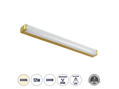 GLOBOSTAR® RENATA 60441 Μοντέρνο Φωτιστικό Τοίχου - Απλίκα Καθρέπτη Μπάνιου LED 12W 1400lm 210° AC 220-240V IP44 Φυσικό Λευκό 4500K - Lumileds SMD Chip & TÜV SÜD Driver - Χρυσό - Μ60 x Π4 x Υ5.5cm - 3 Χρόνια Εγγύηση