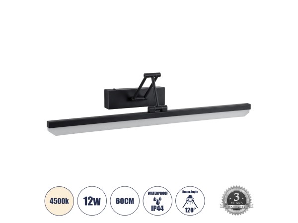 GLOBOSTAR® MARA 60446 Μοντέρνο Φωτιστικό Τοίχου - Απλίκα Καθρέπτη Μπάνιου LED 12W 1400lm 120° AC 220-240V IP20 Φυσικό Λευκό 4500K - Lumileds SMD Chip & TÜV SÜD Driver - Μαύρο Ματ - Μ60 x Π15 x Υ13cm - 3 Χρόνια Εγγύηση GLOBOSTAR® MARA 60446 Μοντέρνο Φωτιστικό Τοίχου - Απλίκα Καθρέπτη Μπάνιου LED 12W 1400lm 120° AC 220-240V IP20 Φυσικό Λευκό 4500K - Lumileds SMD Chip & TÜV SÜD Driver - Μαύρο Ματ - Μ60 x Π15 x Υ13cm - 3 Χρόνια Εγγύηση
