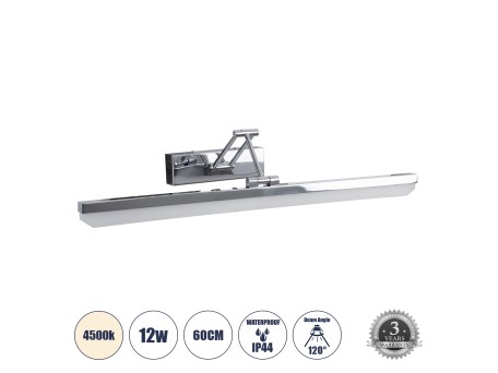 GLOBOSTAR® MARA 60447 Μοντέρνο Φωτιστικό Τοίχου - Απλίκα Καθρέπτη Μπάνιου LED 12W 1400lm 120° AC 220-240V IP20 Φυσικό Λευκό 4500K - Lumileds SMD Chip & TÜV SÜD Driver - Νίκελ Χρώμιο - Μ60 x Π15 x Υ13cm - 3 Χρόνια Εγγύηση