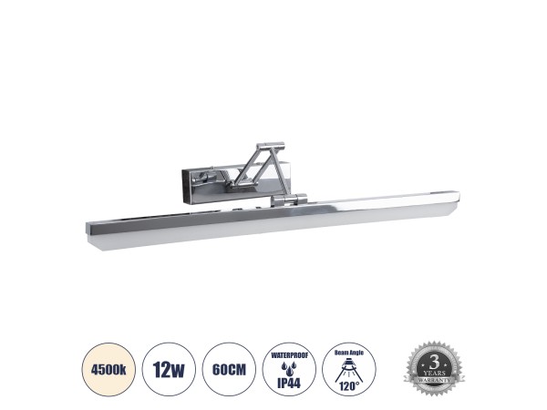 GLOBOSTAR® MARA 60447 Μοντέρνο Φωτιστικό Τοίχου - Απλίκα Καθρέπτη Μπάνιου LED 12W 1400lm 120° AC 220-240V IP20 Φυσικό Λευκό 4500K - Lumileds SMD Chip & TÜV SÜD Driver - Νίκελ Χρώμιο - Μ60 x Π15 x Υ13cm - 3 Χρόνια Εγγύηση GLOBOSTAR® MARA 60447 Μοντέρνο Φωτιστικό Τοίχου - Απλίκα Καθρέπτη Μπάνιου LED 12W 1400lm 120° AC 220-240V IP20 Φυσικό Λευκό 4500K - Lumileds SMD Chip & TÜV SÜD Driver - Νίκελ Χρώμιο - Μ60 x Π15 x Υ13cm - 3 Χρόνια Εγγύηση