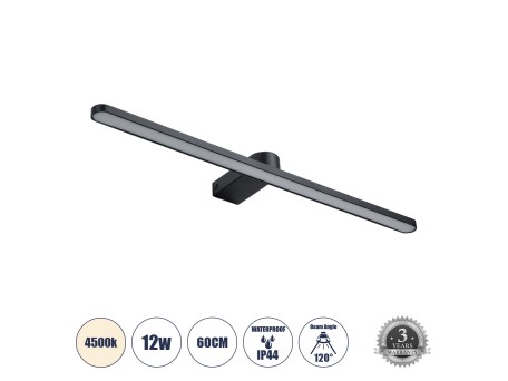 GLOBOSTAR® MEGAN 60448 Μοντέρνο Φωτιστικό Τοίχου - Απλίκα Καθρέπτη Μπάνιου LED 12W 1400lm 120° AC 220-240V IP44 Φυσικό Λευκό 4500K - Lumileds SMD Chip & TÜV SÜD Driver - Μαύρο Ματ - Μ60 x Π12 x Υ4cm - 3 Χρόνια Εγγύηση