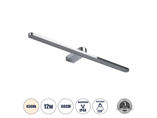 GLOBOSTAR® MEGAN 60449 Μοντέρνο Φωτιστικό Τοίχου - Απλίκα Καθρέπτη Μπάνιου LED 12W 1400lm 120° AC 220-240V IP44 Φυσικό Λευκό 4500K - Lumileds SMD Chip & TÜV SÜD Driver - Νίκελ Χρώμιο - Μ60 x Π12 x Υ4cm - 3 Χρόνια Εγγύηση