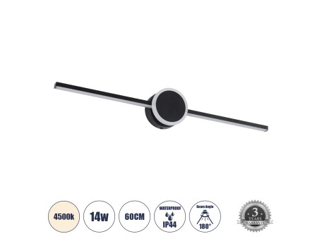 GLOBOSTAR® OPAL 60454 Μοντέρνο Φωτιστικό Τοίχου - Απλίκα Καθρέπτη Μπάνιου LED 14W 1600lm 180° AC 220-240V IP44 Φυσικό Λευκό 4500K - Lumileds SMD Chip & TÜV SÜD Driver - Μαύρο Ματ - Μ60 x Π6 x Υ10cm - 3 Χρόνια Εγγύηση