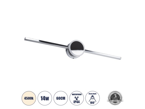 GLOBOSTAR® OPAL 60455 Μοντέρνο Φωτιστικό Τοίχου - Απλίκα Καθρέπτη Μπάνιου LED 14W 1600lm 180° AC 220-240V IP44 Φυσικό Λευκό 4500K - Lumileds SMD Chip & TÜV SÜD Driver - Νίκελ Χρώμιο - Μ60 x Π6 x Υ10cm - 3 Χρόνια Εγγύηση