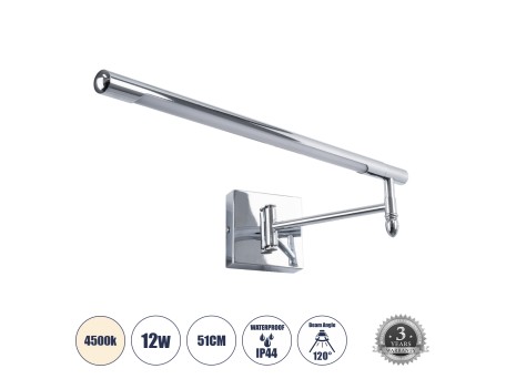 GLOBOSTAR® FRIDA 60458 Μοντέρνο Φωτιστικό Τοίχου - Απλίκα Καθρέπτη Μπάνιου LED 12W 1400lm 120° AC 220-240V IP44 Φυσικό Λευκό 4500K - Lumileds SMD Chip & TÜV SÜD Driver - Νίκελ Χρώμιο - Μ51 x Π25 x Υ10cm - 3 Χρόνια Εγγύηση