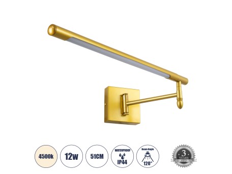 GLOBOSTAR® FRIDA 60459 Μοντέρνο Φωτιστικό Τοίχου - Απλίκα Καθρέπτη Μπάνιου LED 12W 1400lm 120° AC 220-240V IP44 Φυσικό Λευκό 4500K - Lumileds SMD Chip & TÜV SÜD Driver - Χρυσό Βούρτσας - Μ51 x Π25 x Υ10cm - 3 Χρόνια Εγγύηση