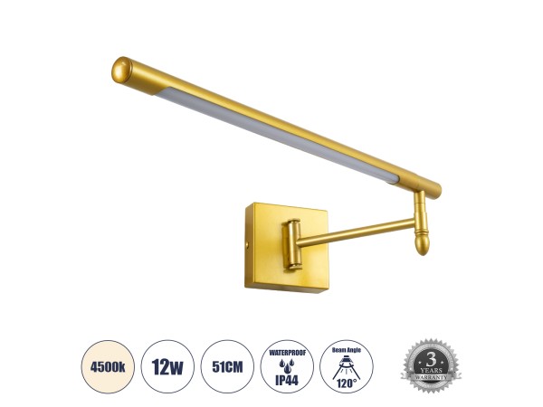 GLOBOSTAR® FRIDA 60459 Μοντέρνο Φωτιστικό Τοίχου - Απλίκα Καθρέπτη Μπάνιου LED 12W 1400lm 120° AC 220-240V IP44 Φυσικό Λευκό 4500K - Lumileds SMD Chip & TÜV SÜD Driver - Χρυσό Βούρτσας - Μ51 x Π25 x Υ10cm - 3 Χρόνια Εγγύηση