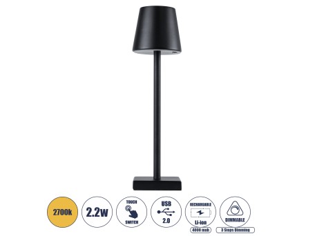 GLOBOSTAR® NEGA 60473 Μοντέρνο Επιτραπέζιο Φωτιστικό LED 2.2W 154lm 360° DC 5V με USB με Επαναφορτιζόμενη Μπαταρία Li-ion 3.7V 4000mAh IP20 Θερμό Λευκό 2700K με Αφή Dimmable - Lumileds SMD Chip - Μαύρο - Μ10 x Π10 x Υ39cm - 2 Χρόνια Εγγύηση
