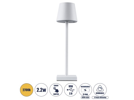 GLOBOSTAR® NEGA 60474 Μοντέρνο Επιτραπέζιο Φωτιστικό LED 2.2W 154lm 360° DC 5V με USB με Επαναφορτιζόμενη Μπαταρία Li-ion 3.7V 4000mAh IP20 Θερμό Λευκό 2700K με Αφή Dimmable - Lumileds SMD Chip - Λευκό - Μ10 x Π10 x Υ39cm - 2 Χρόνια Εγγύηση